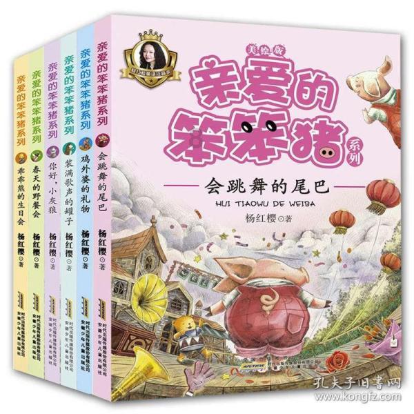 逛街越逛越火热