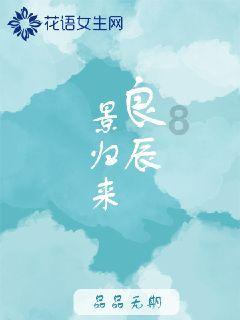 美图秀秀下载2023最新版