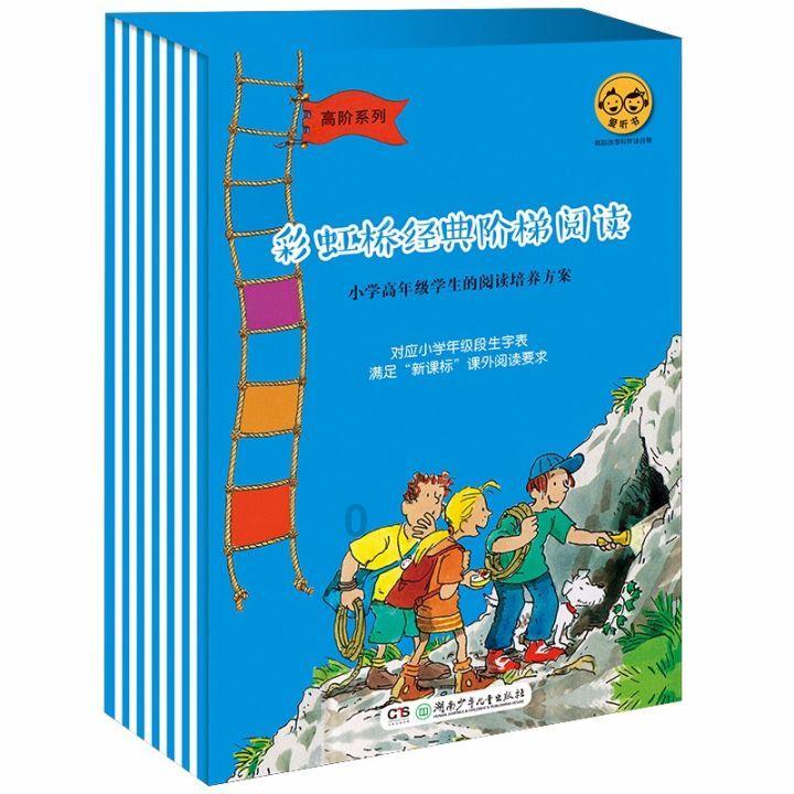 益阳南县：幼儿突发高烧晕厥 武警官兵获悉情况紧急协助送医