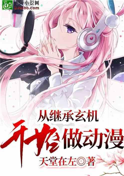 【2024高考倒计时137天】你真的已经做得很好了