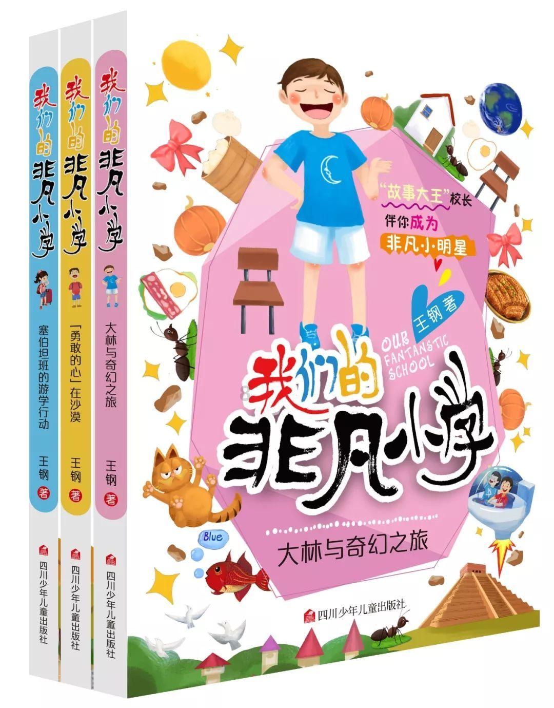 【两会@你】当好国家粮食安全“压舱石”！黑龙江加快推进农业农村现代化