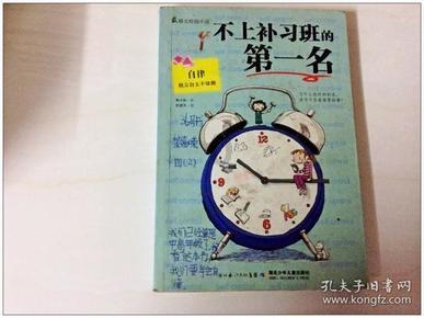 凯莱英:1月29日组织现场参观活动,深圳证券交易所、汇添富基金等多家机构参与