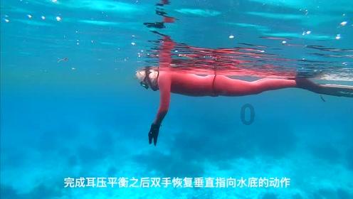飞机不能带的东西清单？游戏画面