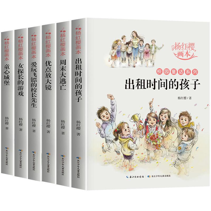 天王嫂方媛携幸福生活亮相综艺,感恩郭富城的爱与支持