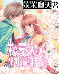 节奏地牢