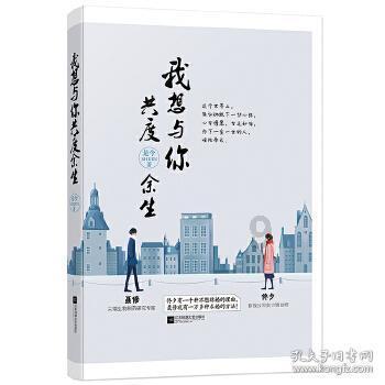脑洞小老弟无实名认证