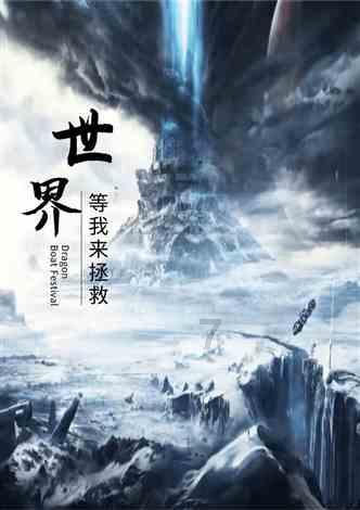 台式电脑开机灯亮一下就灭了游戏画面