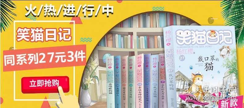 88影视