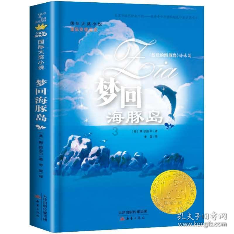 共渡难关!湖南高校为这些学生开通临时困难补助专项通道