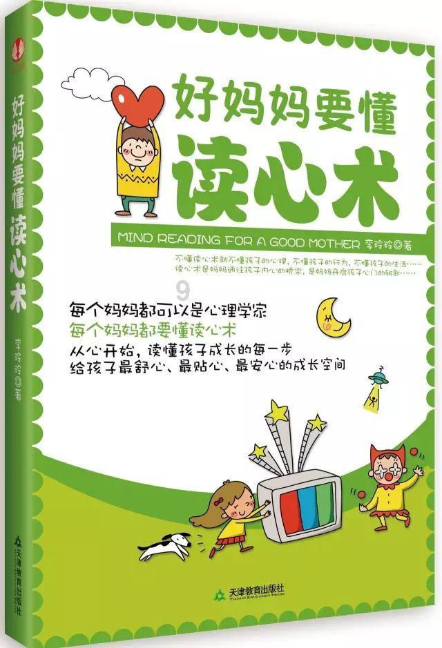 88影视