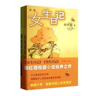 逃离厨房制作现场
