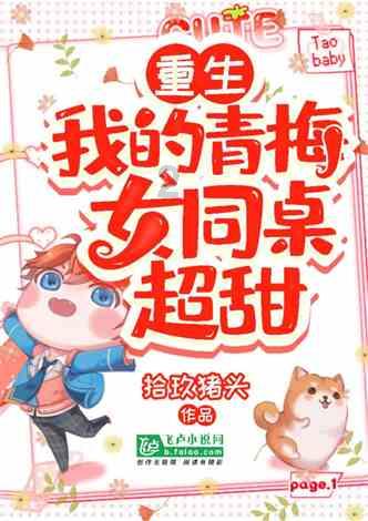 “中国飞天梦”航空航天科普活动走进云岩区