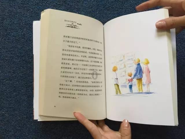 “忠诚市监” | 市局召开机关年轻干部集体谈心谈话会
