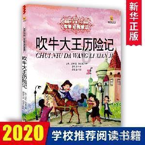 为什么现在发律师函都没人信？律师函法律效力吗？游戏画面
