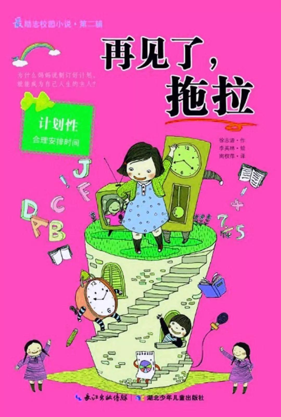 青海首家！西宁市生态环境综合行政执法支队被授牌