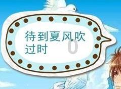 狂暴赛车