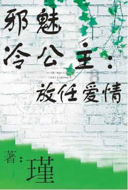 视听山东·临沂 | 岁末大寒至 静候待春归