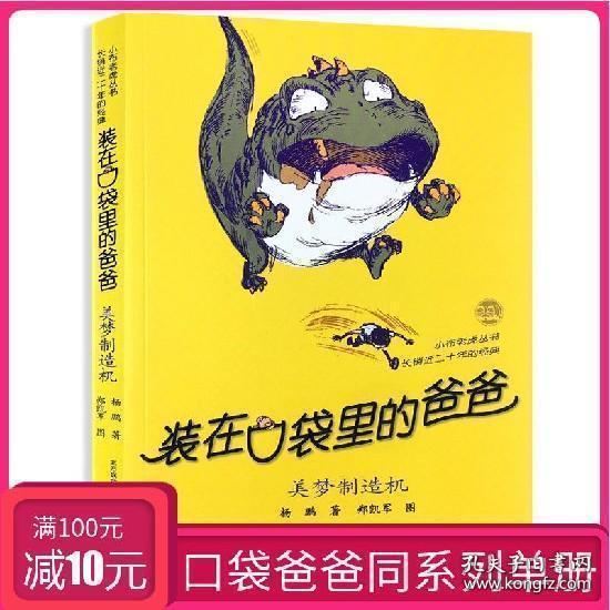 中药中的宝贵之物——川芎，为何受运动神经元患者如此追捧？