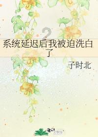 泰坦尼克号1985年就被发现，为啥不打捞？考古学者：碰都不可以碰