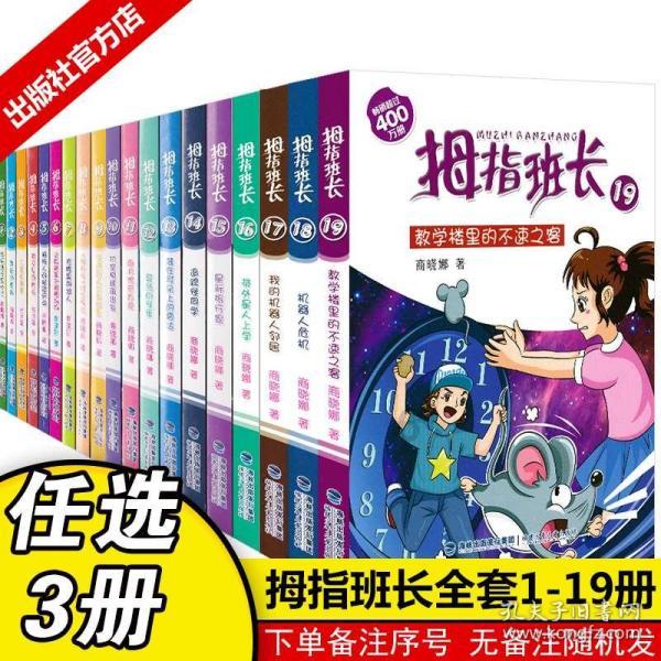 这个春节有口福了!温室大樱桃提前上市,供应全国市场
