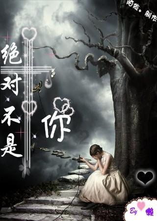 海之号角神秘海怪