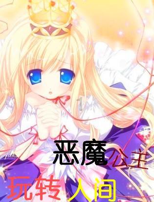 龙佰集团(002601.SZ)通过高新技术企业重新认定