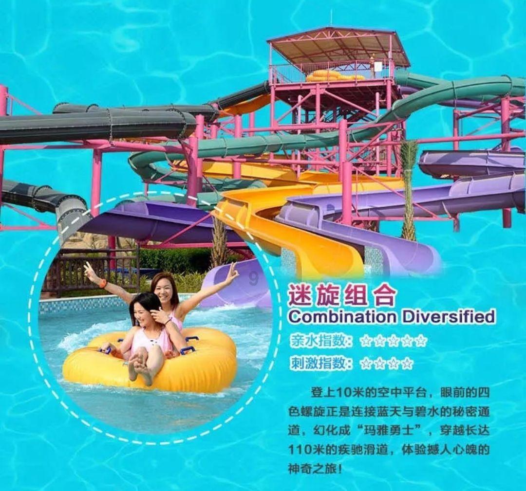 请问我在上海交押金用摩拜来南京可以用吗游戏画面