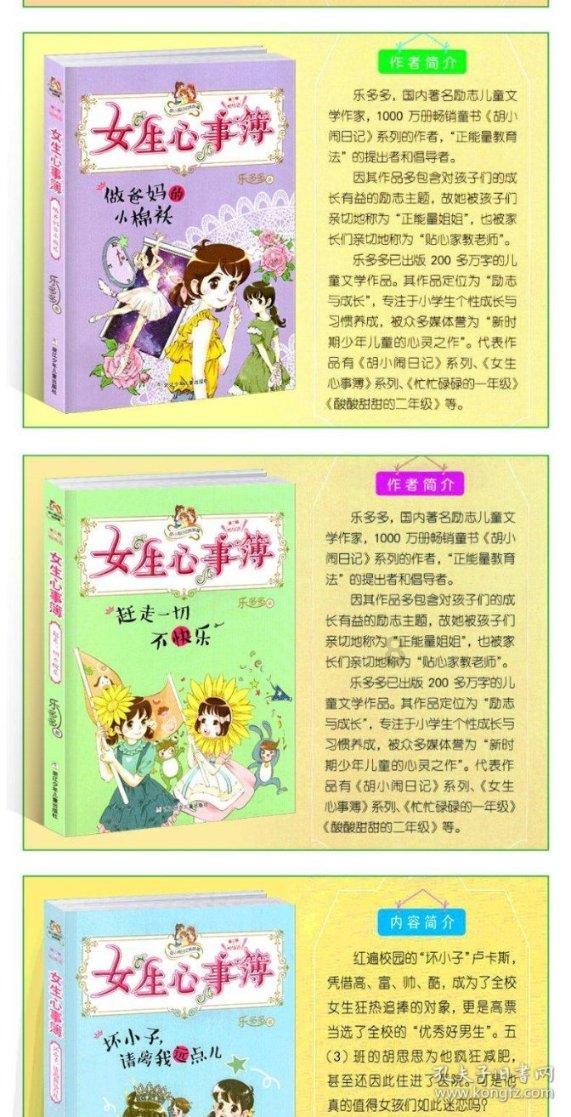 有哪些适合男学生的性价比背包推荐,最好百搭又有时尚感?- 询问任何问题,寻找满意答案的平台