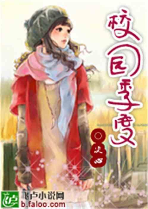 小猫钓鱼游戏龙王版有船