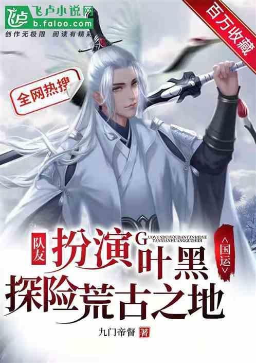 逃离空旷大街7