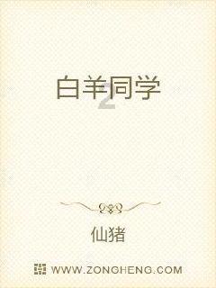 南京新百股东银丰生物质押股份3550万股 占总股本2.64%