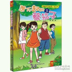妙鸭相机app下载官网