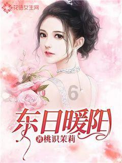 沪江开心词场