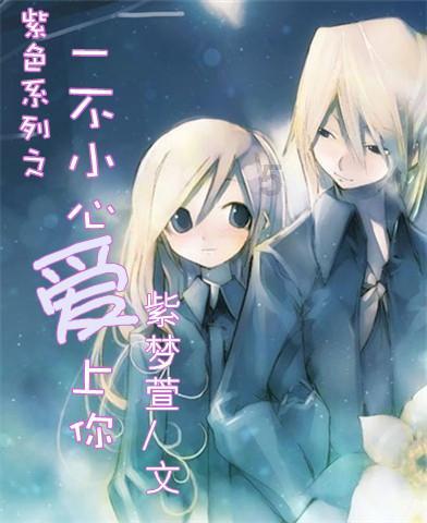 狂野的飙客无敌版