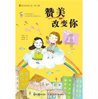 小汽车的太空梦