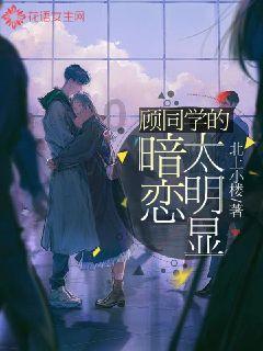 动物帮帮忙保卫家园