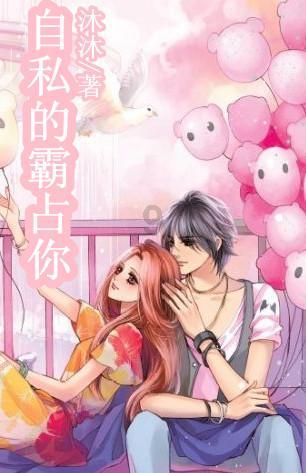 美图秀秀下载2023最新版