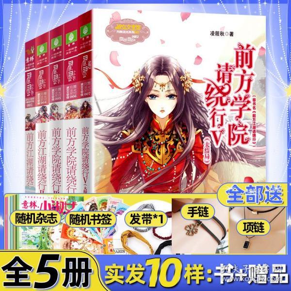 地救星地图安装在桌面,加入我们获得专业知识与互动交流