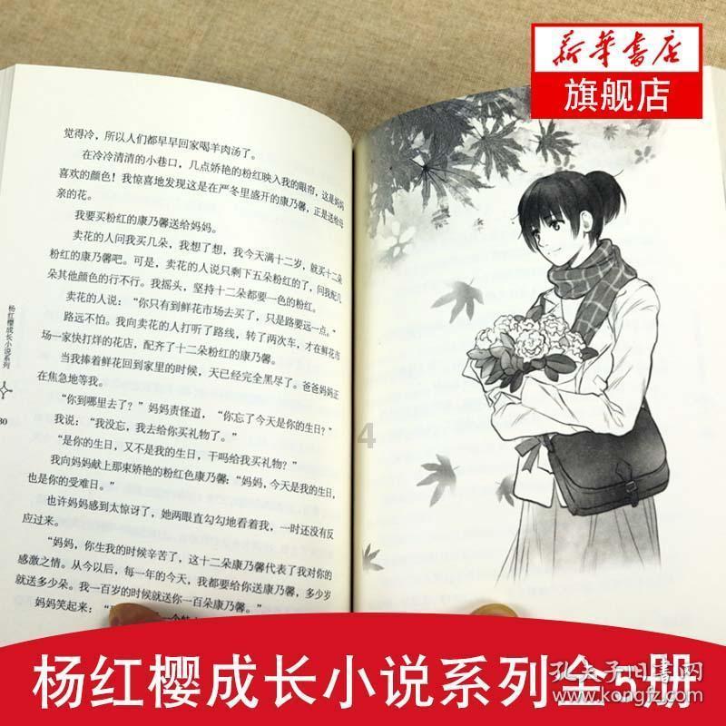 影视工厂
