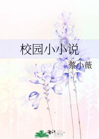 寻找游泳套件