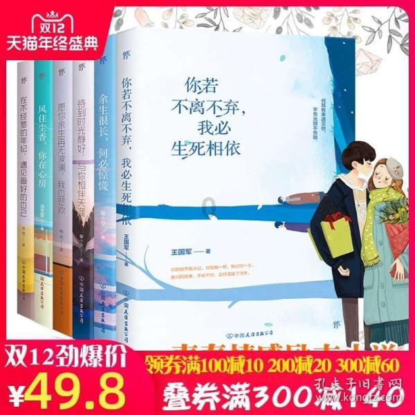 2023年滁州市经济“成绩单”出炉
