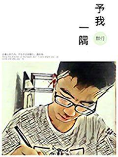 全民烧脑3去广告版