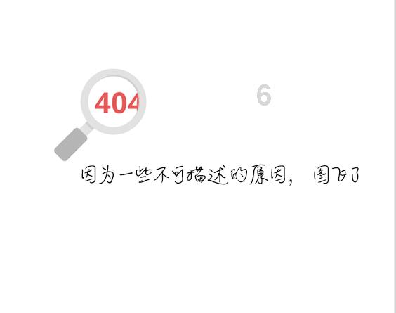 公主换装养成日记