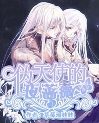纪元2205