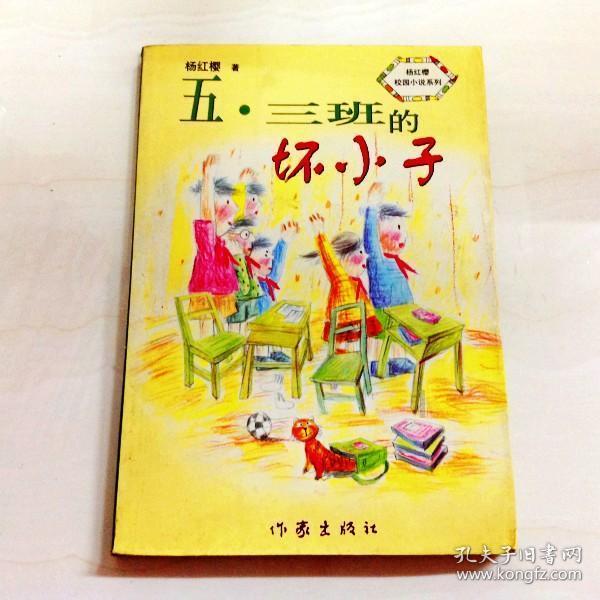 浙江乐清:以能动司法守护绿水青山