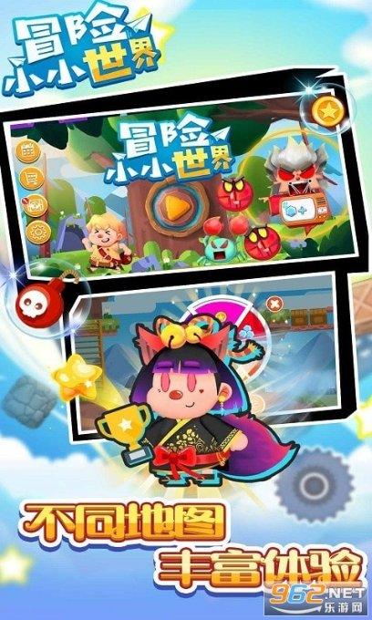 月光影视