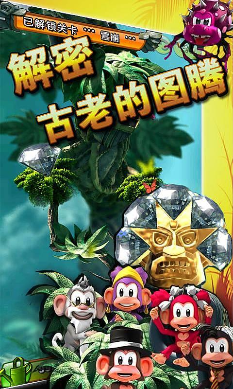 蓝狐视频