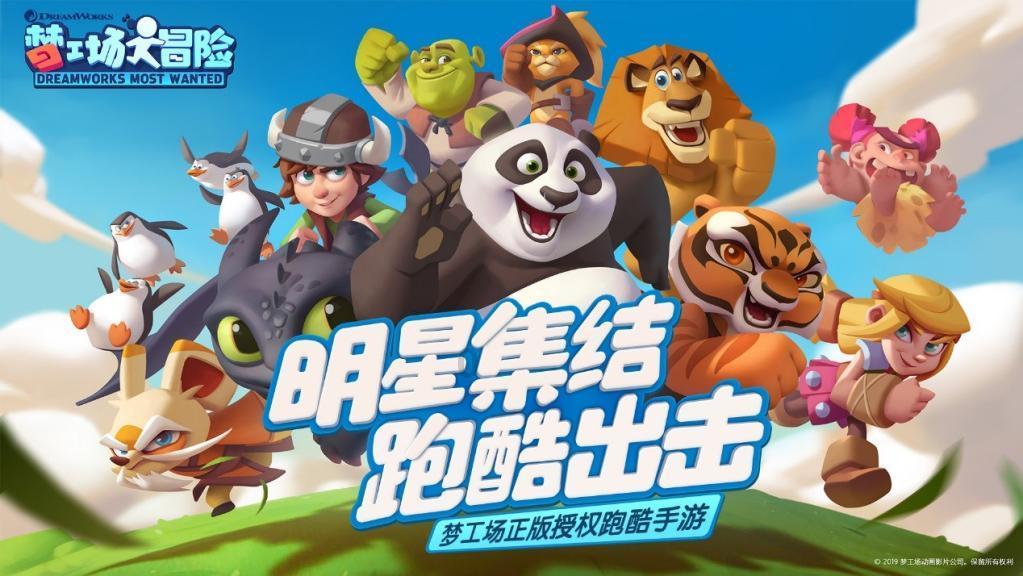 妙鸭相机app下载官网