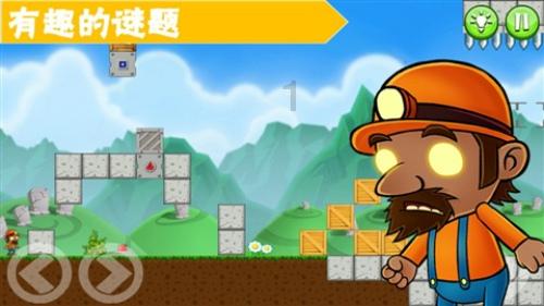 万词王