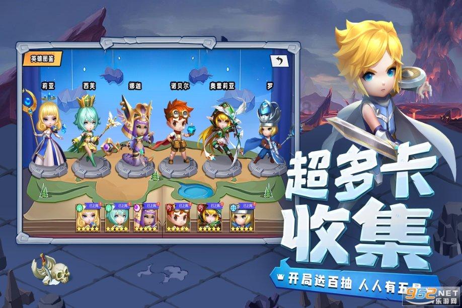 镇魔曲